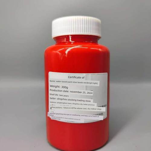 水性矿物光亮外墙内墙涂料涂料红色外墙内墙装修涂料 - 图3