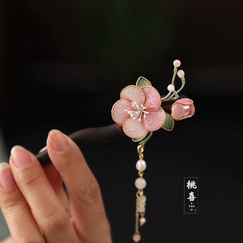 粉色桃花古风汉服发簪精致花朵发饰新中式掐丝簪子头饰日常配饰女,淘宝优惠券,粉丝福利购,淘宝优惠卷