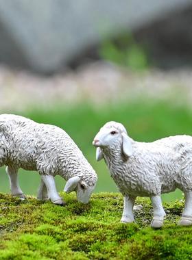 迷你小羊摆件花园盆栽盆景假山造景装饰微景观仿真动物绵羊工艺品