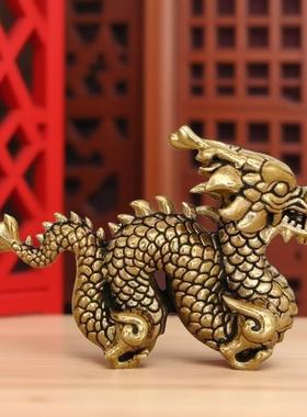 黄铜实心十二生肖龙摆件桌面装饰小铜龙购书写压尺文房工艺礼品摆