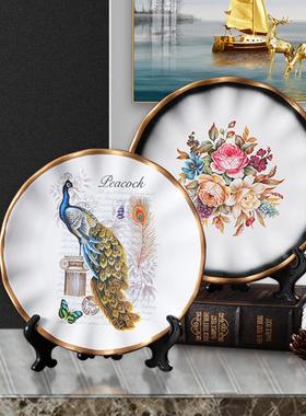 陶瓷装饰盘子摆件摆盘看盘欧式现代简约客厅电视柜酒柜装饰品摆设