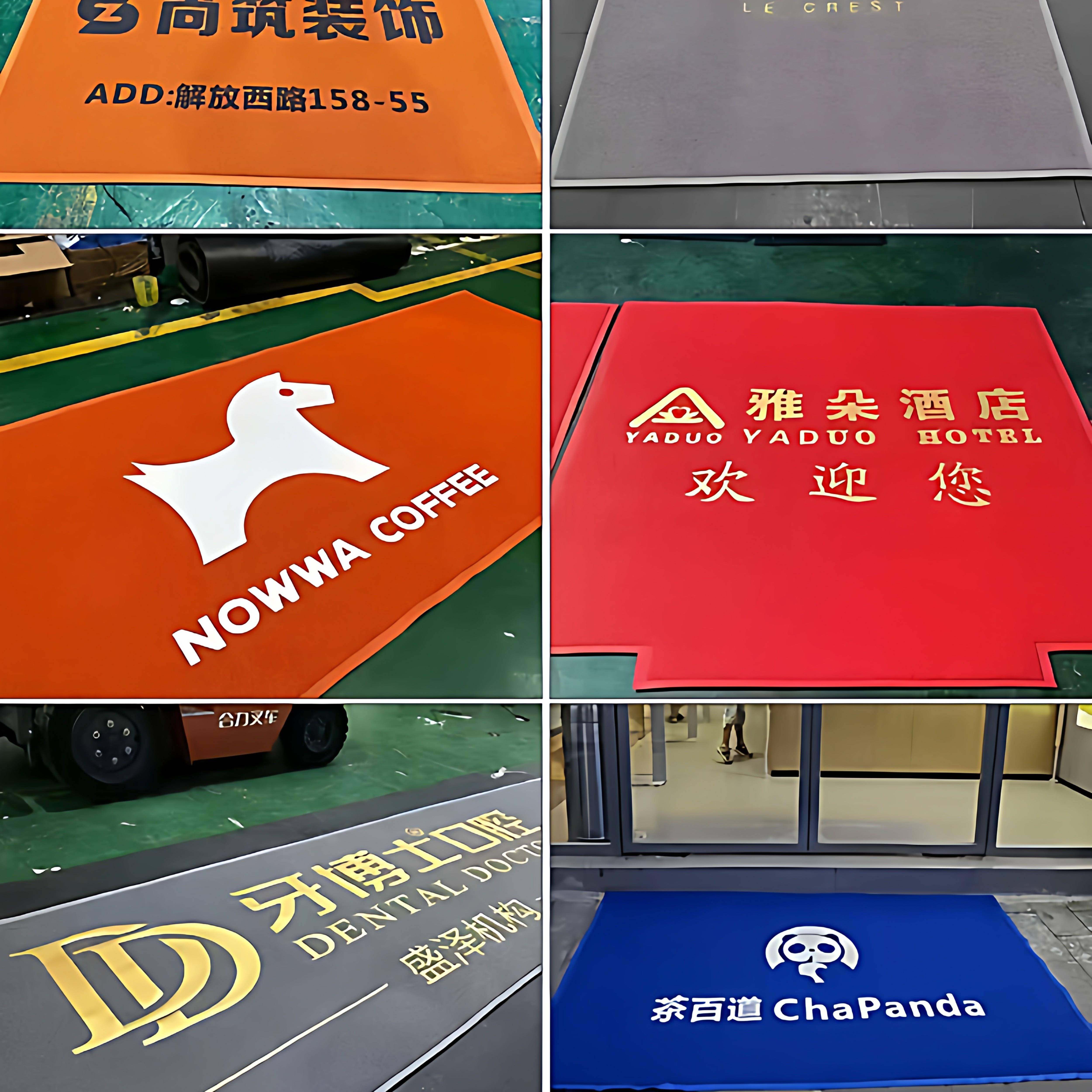 欢迎光临地垫商用地毯定制logo酒店公司电梯商铺门口迎宾防滑门垫,淘宝优惠券,粉丝福利购,淘宝优惠卷