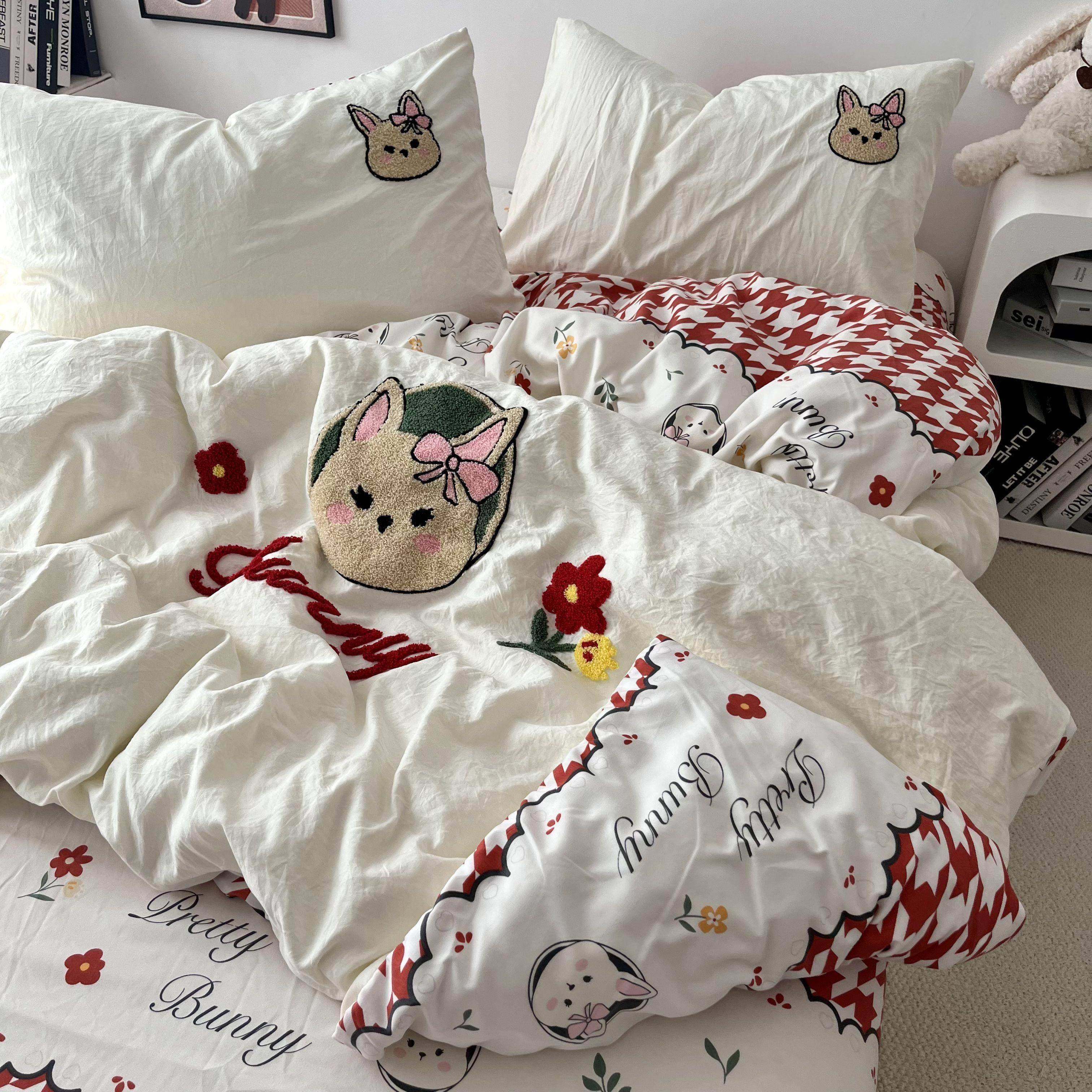 韩系ins少女可爱兔兔毛巾绣水洗棉四件套全棉被套纯棉床单三件套,淘宝优惠券,粉丝福利购,淘宝优惠卷