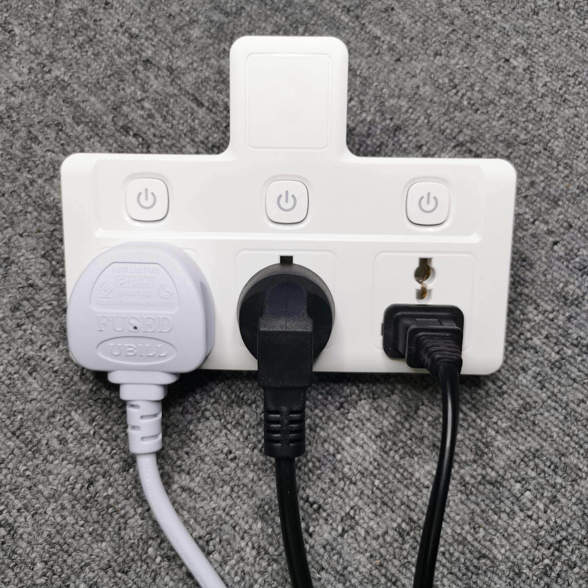 英式香港英规无线拖板国标两脚2插头转英标香港电源转换器 港版,淘宝优惠券,粉丝福利购,淘宝优惠卷