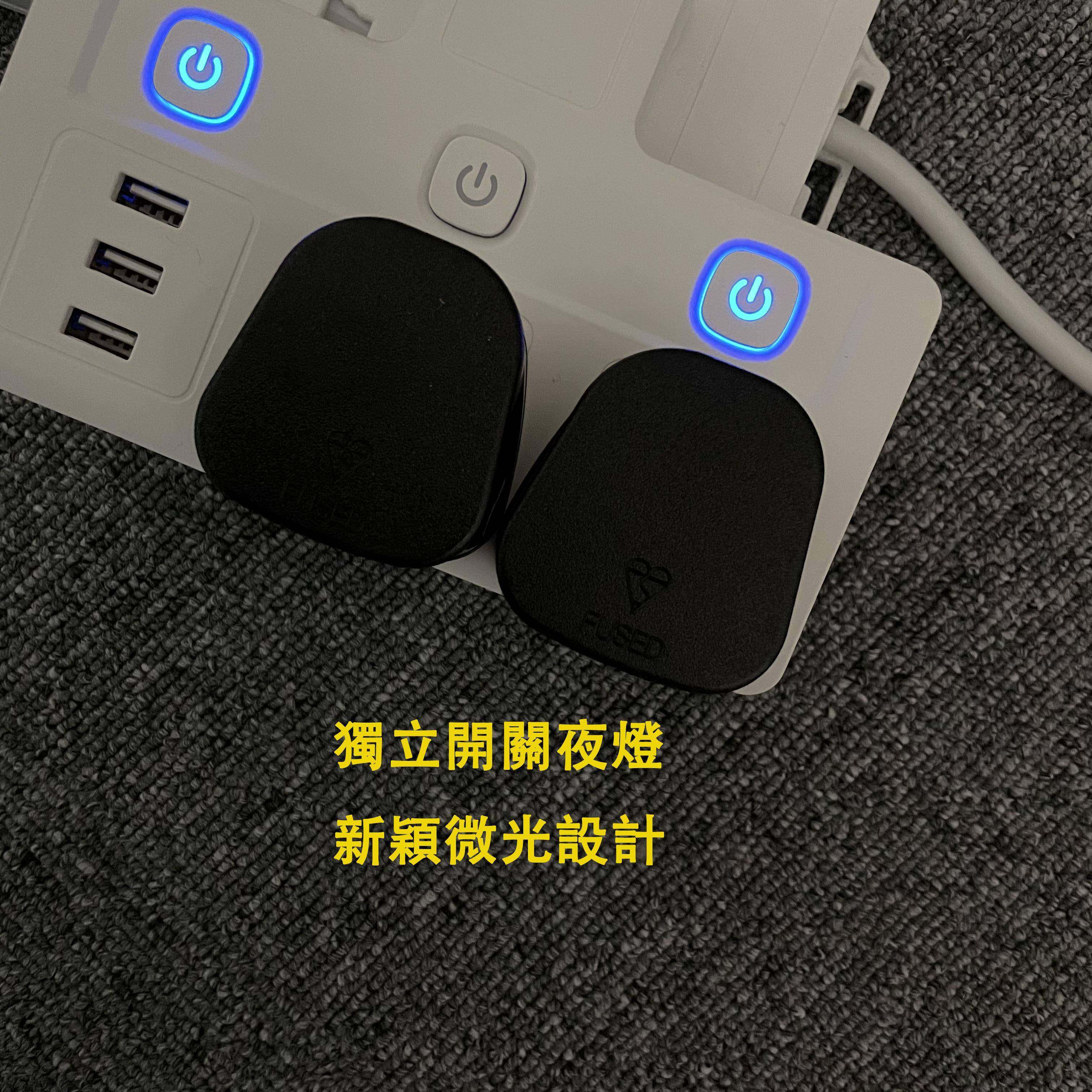 英式香港英规无线拖板国标两脚2插头转英标香港电源转换器 港版,淘宝优惠券,粉丝福利购,淘宝优惠卷