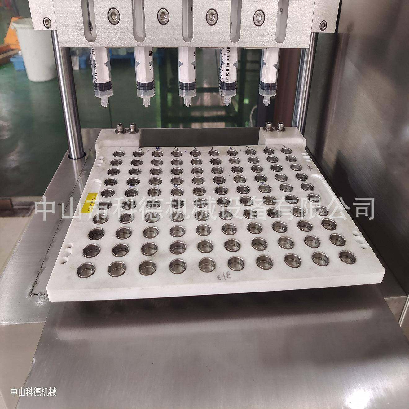 高精度灌装机|液体灌装机|精华原液灌装机|精油灌装机,淘宝优惠券,粉丝福利购,淘宝优惠卷