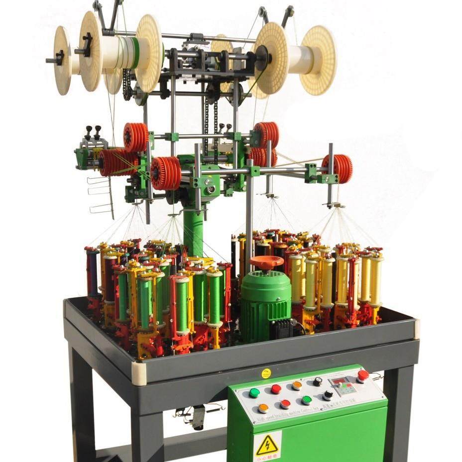 响道16锭高速编织机弹性发绳XD16高速编织机伸缩带变频经编,淘宝优惠券,粉丝福利购,淘宝优惠卷