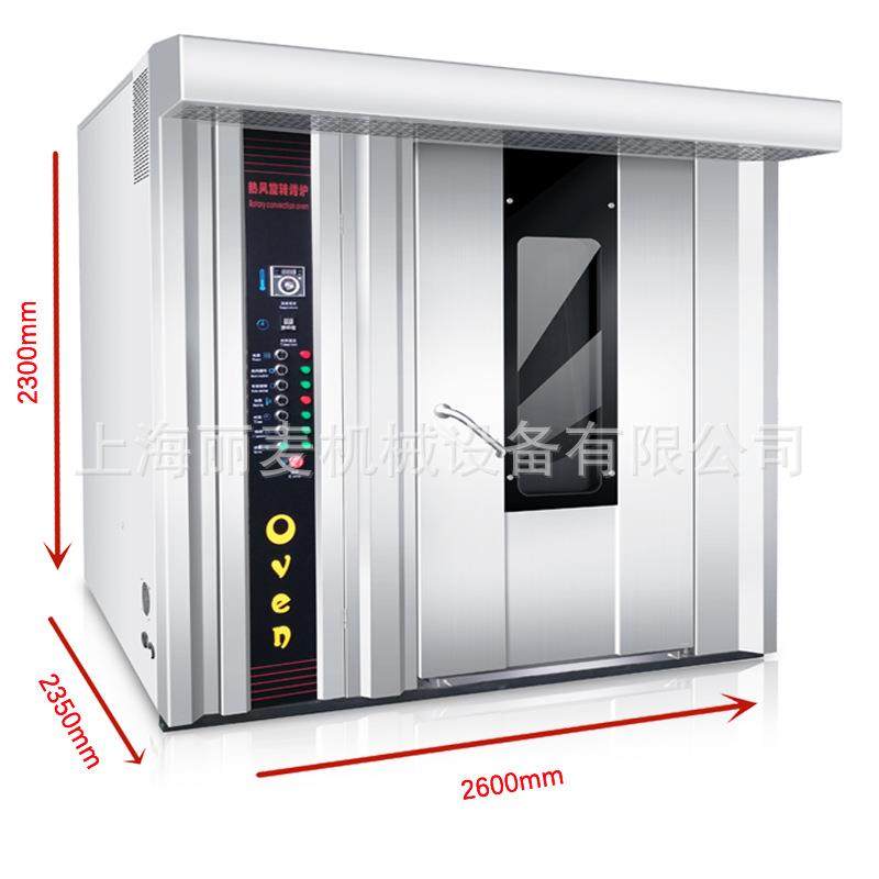 连续面团分割滚圆机可调15g-600g切割设备锥形大量面团搓圆成型机,淘宝优惠券,粉丝福利购,淘宝优惠卷