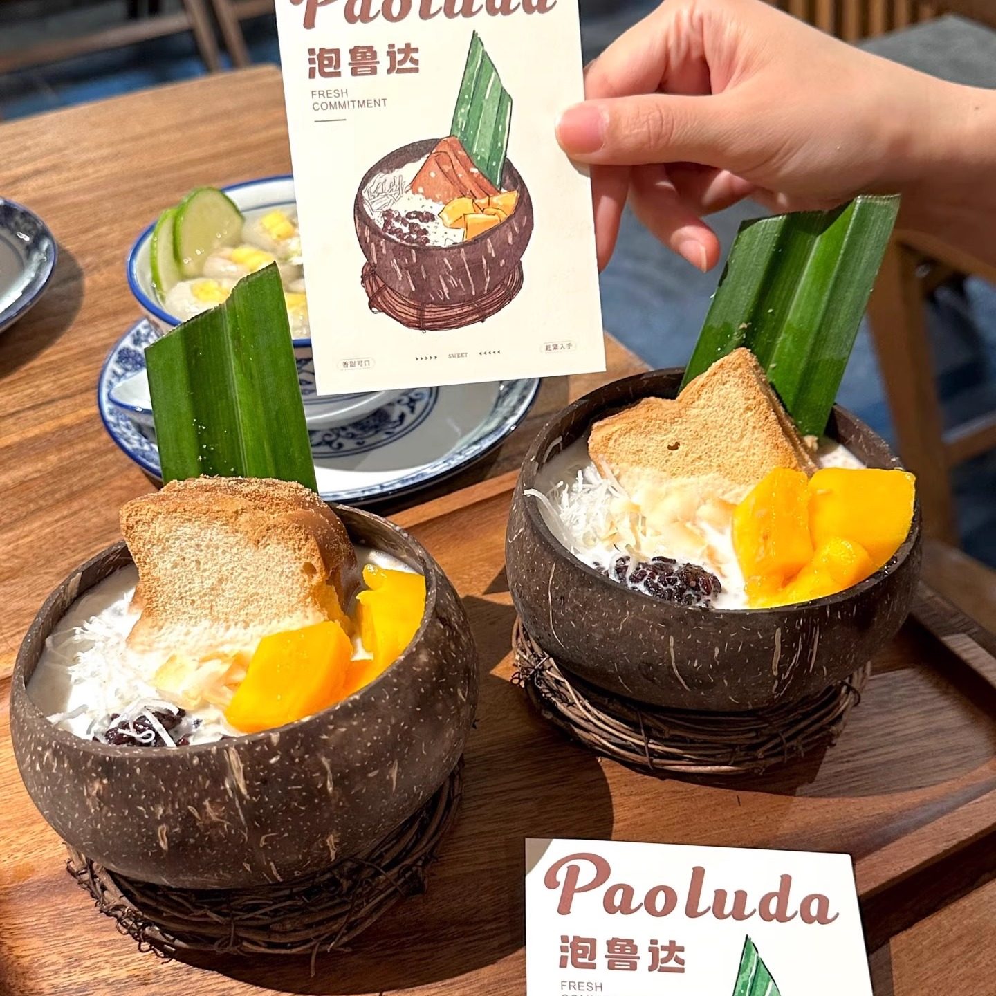 网红泡鲁达同款纯天然椰子碗燕麦片轻食椰壳木碗带勺创意特色餐具,淘宝优惠券,粉丝福利购,淘宝优惠卷