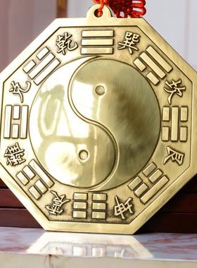 纯铜八卦镜凸镜铜镜凹面镜摆件太极镜店铺门口挂件