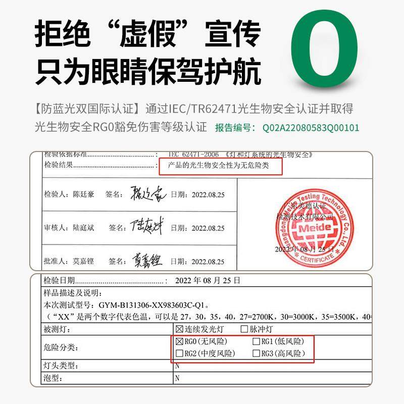 明装射灯led吸顶式筒灯客厅高显RG0护眼灯无副光斑小山丘6222,淘宝优惠券,粉丝福利购,淘宝优惠卷