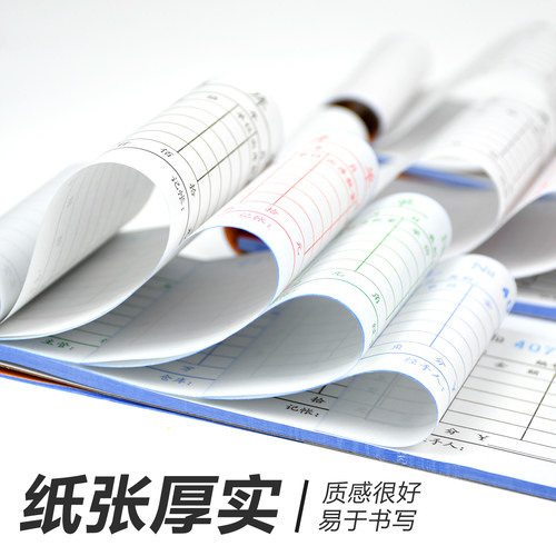 青联入库单三联二联四联带复写仓库出入库单无碳手写仓库原材料成品54K大号36K收货单进出货单234联单据票据 - 图1