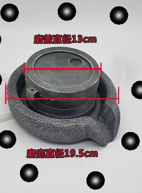 自循环流水摆件客厅桌面办公流水磨盘小防石磨盖鱼缸假山装饰喷泉