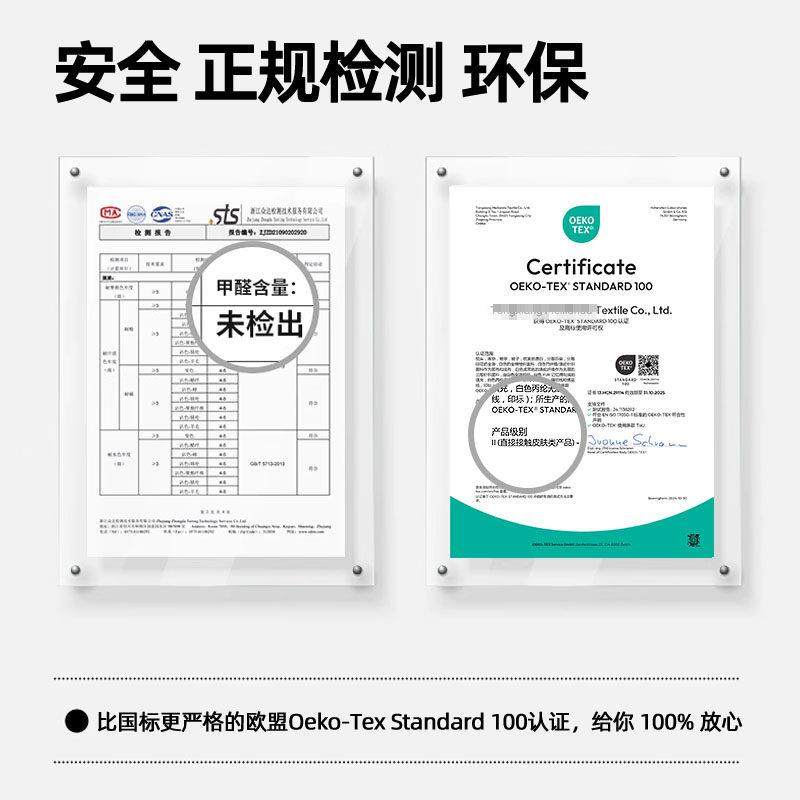 2025新款中古风全包床头软包海绵软垫床罩榻榻米可拆洗靠背垫,淘宝优惠券,粉丝福利购,淘宝优惠卷