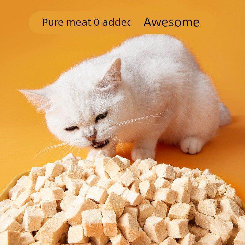 冻干猫零食鸡肉粒蛋黄鸡胸肉猫咪冻干营养增肥发腮幼猫宠物冻干桶,淘宝优惠券,粉丝福利购,淘宝优惠卷