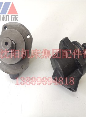 沈阳中捷摇臂钻床配件 Z3040 Z3050 主轴箱夹紧油缸 横臂油泵