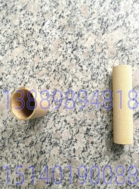沈阳中捷镗床配件 TPX6111 TPX6113 过滤网 滤芯 滤网 滤油器
