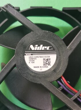 适用美的冰箱风扇U92C12MS7BA3-52 NIDEC风扇 9CM 冷冻风扇0.10A