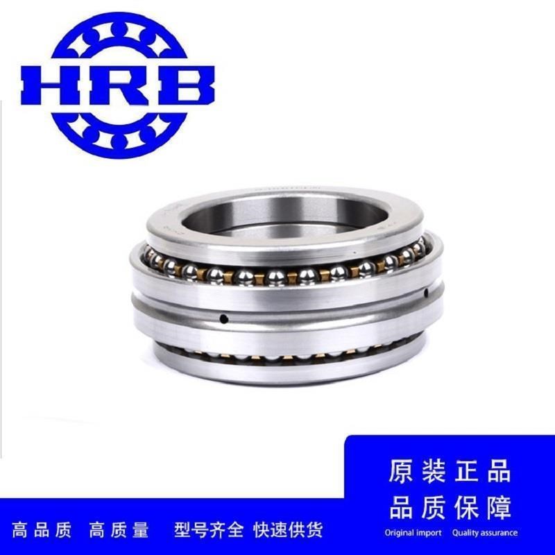 HRB哈尔滨轴承 D 2268130 2268132 C 2268134 2268136 双向推力 - 图1