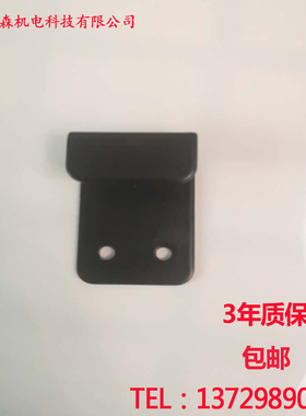 手轮数控机床手脉云南单手摇轮电子手持单元挂钩手轮外壳机床附件