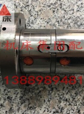 沈阳数控机床配件 CAK6180 CAK80135 X轴 滚珠丝杠 L938 滚珠丝杆