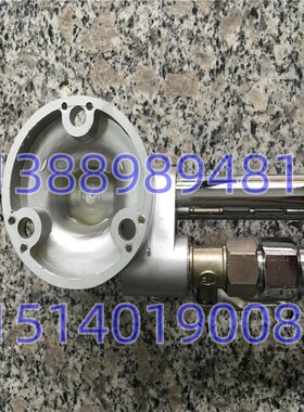 沈阳机床配件 中捷钻床配件 Z3040 Z3050 冷却装置 冷却管 原厂
