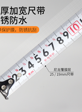 钢卷尺子5米高精度3高档10家用防水耐磨7.5盒尺加厚防摔工程圈尺