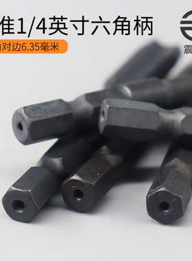 气动六角柄丝锥 HSS高速钢风批1/4机用丝攻粗牙M3M4M5M6M8M10M12