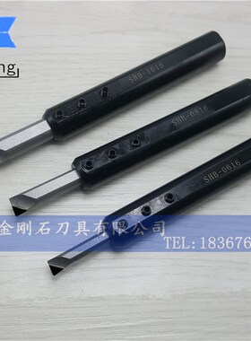 SHB刀套小径车床刀库导套D16/20-4-10MM减径套内孔车刀车刀夹