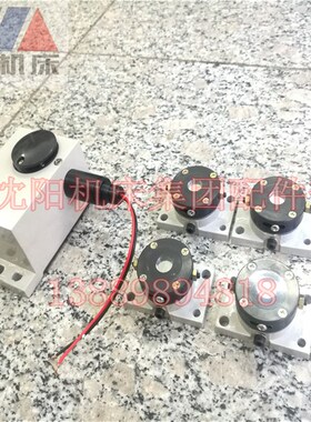 沈阳中捷镗床配件 TPX6111B TPX6113 镗床瞄准仪 瞄准器 瞄准镜