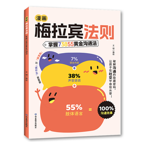 细节图