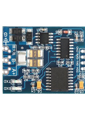 TTL转RS485模块 RS485转TTL带隔离单片机串口UART 工业级模块