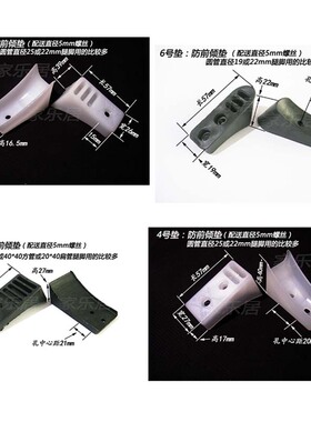 办公椅子脚垫防滑会议室靠背椅脚垫电脑电竞弓形椅耐磨腿垫保护套