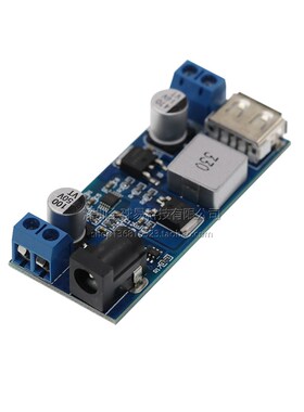 DC-DC 24V 12V转5V 5A直流电源降压模块 带USB充电 支持快充