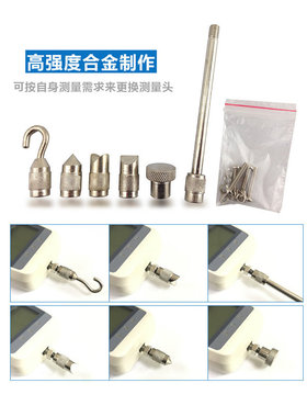 艾德堡数显式SH-100/500N推拉力计 弹簧测力拉力试验机plc接口