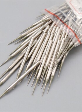 D针 尖针 尖头 玉雕工具 金刚石磨头 翡翠磨针 雕刻磨头 2.35杆