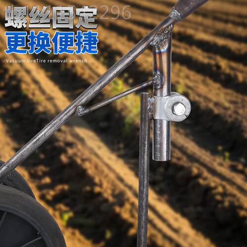 一j8锄三合翻地双轮锄地式除草力犁地轮助锄推SEC梨松土助g3 - 图1