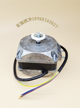 ebmpapst M4Q045-CA01-01 31W7W雪柜散热马达风扇冰箱ebm制冰风机