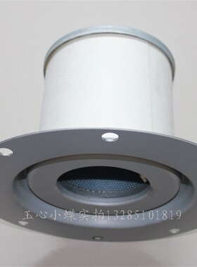 空压机油分BLT-60A 50A油气分离器1625165717 1613839702 博莱特