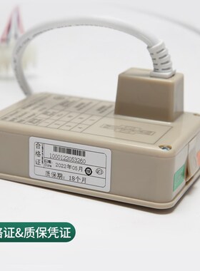 电梯轿顶对讲机/轿顶话机XEPID-10-T/XEP1D-10-T全新原装