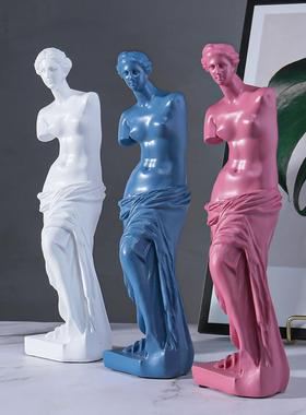 断臂维纳斯小号人物像雕塑树脂摆件北欧客厅电视柜酒柜摆件装饰品