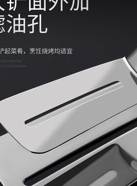 德国煎炸神器304不锈钢煎铲夹子炸鱼煎鱼铲子多功能三合一翻鱼铲