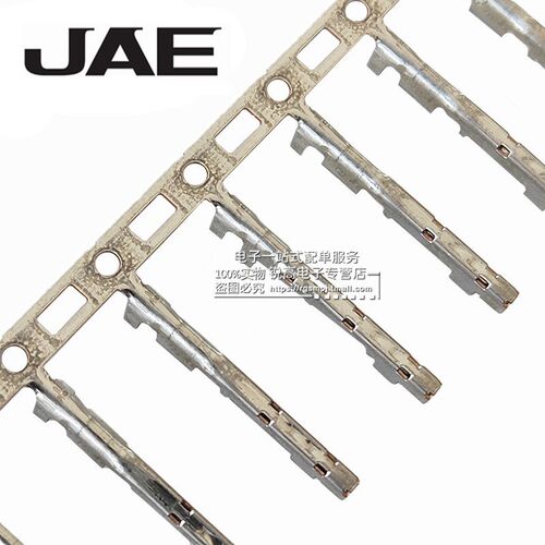 JAE原装正品M34S75C4F1/F2汽车线束母端子接插件 配0.22-0.3平方 - 图0