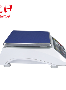 电子计数秤电子秤0.01精准称重精密电子秤商用工业台秤计数称30kg