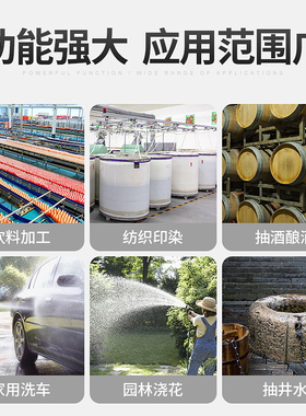 全304不锈钢潜水泵耐腐蚀化工泵污水泵380v排污泵220V家用抽水机