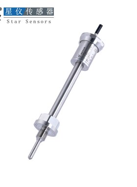 星仪CWDZ11A温度传感器 插入一体化 温度变送器PT100热电阻