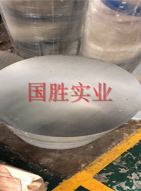 大口径亚克力圆柱进口PMMA胶棒高透明有机玻璃棒材 300 330 350mm