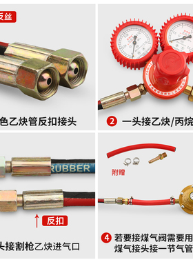 高压钢丝管蓝色氧气管红色乙炔管丙烷瓦斯带橡胶管带钢丝焊割管子