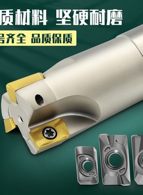数控1135铣刀片R5不锈钢专用apmt1604铣刀片r0.8刀粒淬火刀粒铣刀