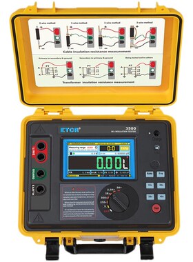铱泰ETCR3500B绝缘电阻测试仪ETCR3460A数字兆欧表绝缘电阻表10KV